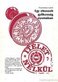 Posztobányi László - Egy eltussolt gyilkosság nyomában