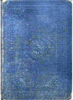 Nogáll János Dr. - Boldogasszony követése Nogáll János Dr. - Boldogasszony követése, Nagyvárad 1893 antikvár könyv