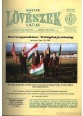 Gulyás Gábor - Magyar lövészek lapja 1999