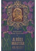 Ferenczi Zoltán - A régi magyar költészet II.