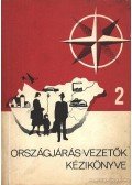 Dr. Vasváry Artur - Országjárás-vezetők kézikönyve II. kötet
