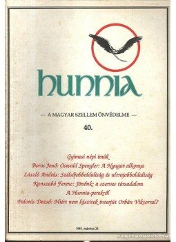 Kunszabó Ferenc - Hunnia 40., Budapest 1993 antikvár könyv