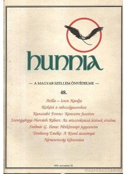 Kunszabó Ferenc - Hunnia 48. Kunszabó Ferenc - Hunnia 48., Budapest 1993 antikvár könyv