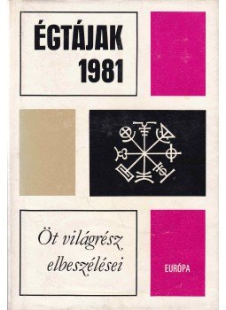 Gy. Horváth László - Égtájak 1981 Gy. Horváth László - Égtájak 1981, Budapest 1981 antikvár könyv