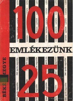 Tóth Lajos - Emlékezünk Tóth Lajos - Emlékezünk, Békéscsaba 1969 antikvár könyv