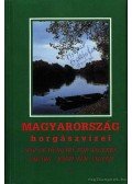 Dorogi Benjamin,Petrik István - Magyarország horgászvizei