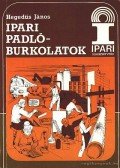 Hegedűs János - Ipari padlóburkolatok