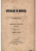 Erdélyi János - Népdalok és mondák