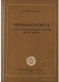 Bóka László - Szöveggyűjtemény a XIX. század második felének irodalmából