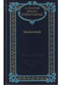 Demeter Júlia - Iskoladrámák