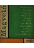 Várkonyi Mihály - Magvető 1965/1