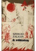 Zaligin, Szergej - Az erdőbizottság