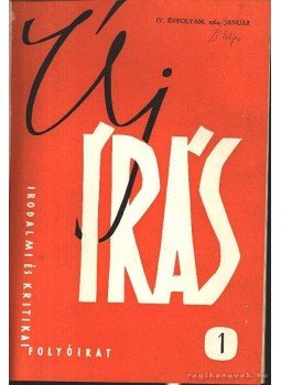 Váci Mihály - Új Írás 1964 1-12. szám (I-II. kötetben) Váci Mihály - Új Írás 1964 1-12. szám (I-II. kötetben), 1964 antikvár könyv