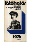 Szabolcsi Miklós - Látóhatár 1976 Május