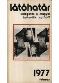 Szabolcsi Miklós - Látóhatár 1977 Február