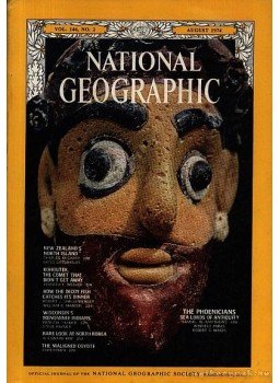 Bell Grosvenor, Melville - National Geographic 1974 August Bell Grosvenor, Melville - National Geographic 1974 August, Washington D. C. 1974 antikvár könyv
