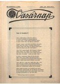 Dr. Wild Endre (főszerkesztő) - Vasárnap 1930. július 6. XIII. évfolyam 14. szám