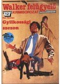 Rex Gordon - Gyilkossági szezon