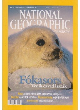 Papp Gábor - National Geographic Magyarország 2004. Március 3. szám Papp Gábor - National Geographic Magyarország 2004. Március 3. szám, Budapest 2004 antikvár könyv