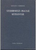 Levasics Elemér,Surányi Magda - Szerbhorvát-magyar kéziszótár