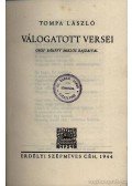 Tompa László - Tompa László válogatott versei (számozott)
