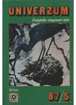 Surányi Éva szerk. - Univerzum 87/5 Surányi Éva szerk. - Univerzum 87/5, Budapest 1987 antikvár könyv