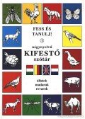 Kovács István - Fess és tanulj 1.
