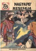 Székely Erzsébet - Nagyapó mesefája