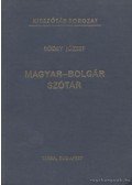 Bödey József - Magyar-bolgár szótár