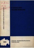 Több szerző - A szocializmus politikai rendszere