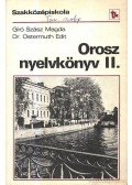 Gíró Szász Magda - Orosz nyelvkönyv II.