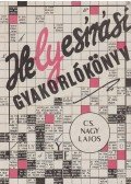 Cs. Nagy Lajos - Helyesírási gyakorlókönyv