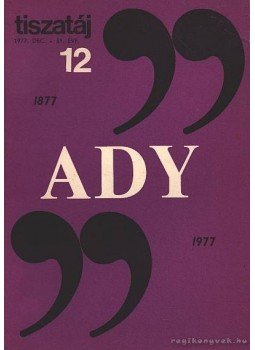 Vörös László - Tiszatáj 1977. dec. 31. évf. 12. Vörös László - Tiszatáj 1977. dec. 31. évf. 12., Szeged 1977 antikvár könyv