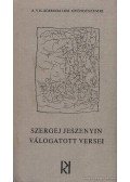 Jeszenyin, Szergej - Szergej Jeszenyin válogatott versei