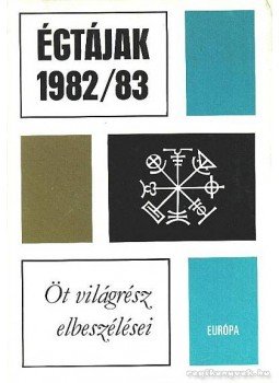 Gy. Horváth László - Égtájak 1982/83 Gy. Horváth László - Égtájak 1982/83, Budapest 1983 antikvár könyv