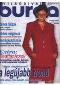 Végh Ágnes (szerk.),Acsay Judit - Burda 1997/8. augusztus
