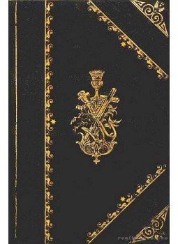 Gyurátz Ferencz - Lelki vezér Gyurátz Ferencz - Lelki vezér, Pápa 1904 antikvár könyv