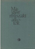 Révész Arnold István (szerk.),Vargha Vilmos (szerk.) - Magyar műszaki alkotók