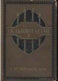 Dr. Ballagi Aladár - Tolnai Világtörténelme VI. - A középkor I.