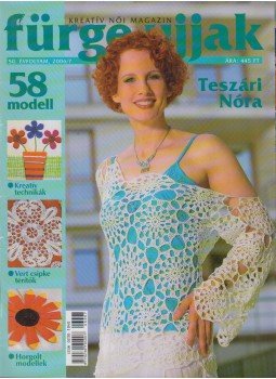 Szatmári Éva - Fürge ujjak 2006/7. Szatmári Éva - Fürge ujjak 2006/7., Budapest 2006 antikvár könyv