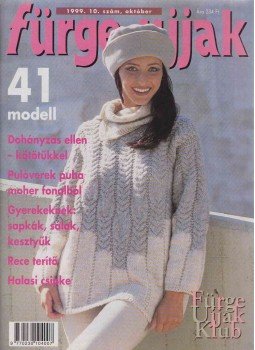 Németh Magda - Fürge ujjak 1999. 10. szám október Németh Magda - Fürge ujjak 1999. 10. szám október, Budapest 1999 antikvár könyv