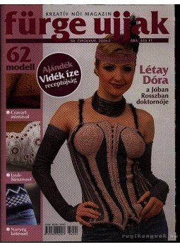 Szatmári Éva - Fürge ujjak 2006/2. Szatmári Éva - Fürge ujjak 2006/2., Budapest 2006 antikvár könyv