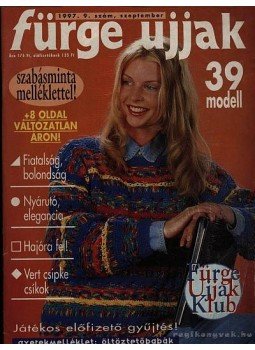Németh Magda - Fürge ujjak 1997. 9. szám szeptember Németh Magda - Fürge ujjak 1997. 9. szám szeptember, Budapest 1997 antikvár könyv