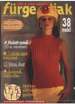 Németh Magda - Fürge ujjak 1997. 8. szám, augusztus Németh Magda - Fürge ujjak 1997. 8. szám, augusztus, Budapest 1997 antikvár könyv