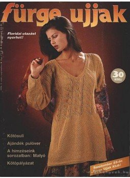 Németh Magda - Fürge ujjak 1996. 9. szám szeptember Németh Magda - Fürge ujjak 1996. 9. szám szeptember, Budapest 1996 antikvár könyv