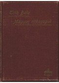 Tóth Béla - Magyar ritkaságok