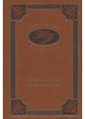 Heltai Jenő - Hoffmanné meséi és más elbeszélések