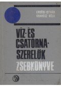 Erdősi István- Oravecz Béla - Víz- és csatornaszerelők zsebkönyve