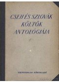 Kovács Endre,Hegedűs Zoltán - Cseh és szlovák költők antológiája