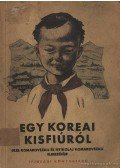 Komarovszkij, Gleb,Komarovszkij, Nyikolaj - Egy koreai kisfiúról